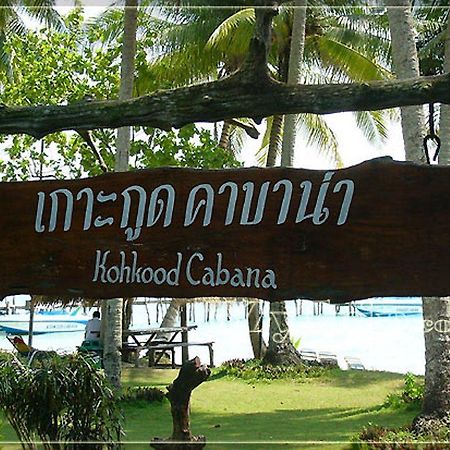 Koh Kood Cabana Ko Kut Exterior photo