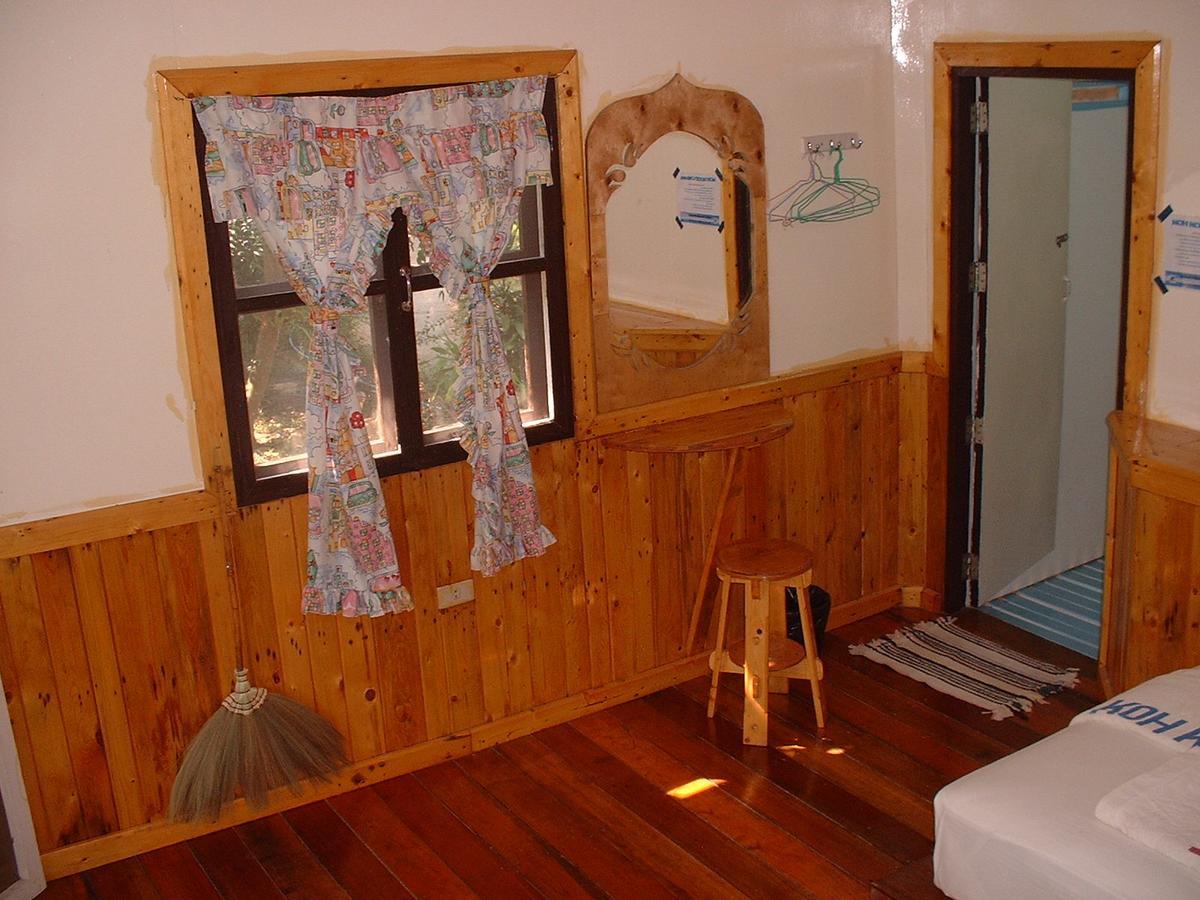 Koh Kood Cabana Ko Kut Exterior photo
