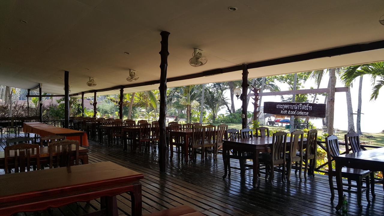 Koh Kood Cabana Ko Kut Exterior photo